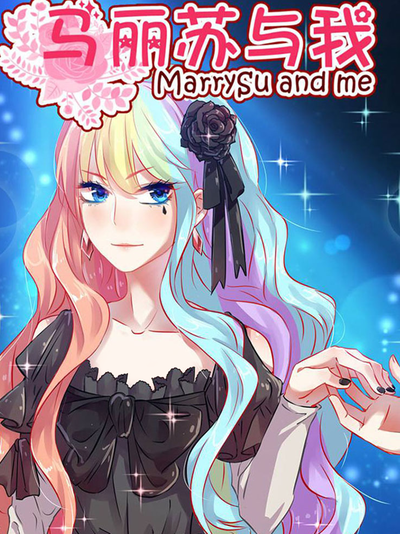 3d歪歪漫画网页版热门日漫推荐